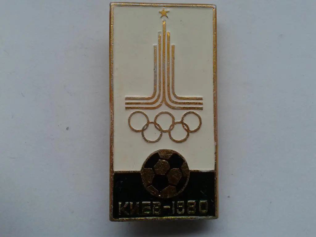 Олимпиада 80 Киев футбол