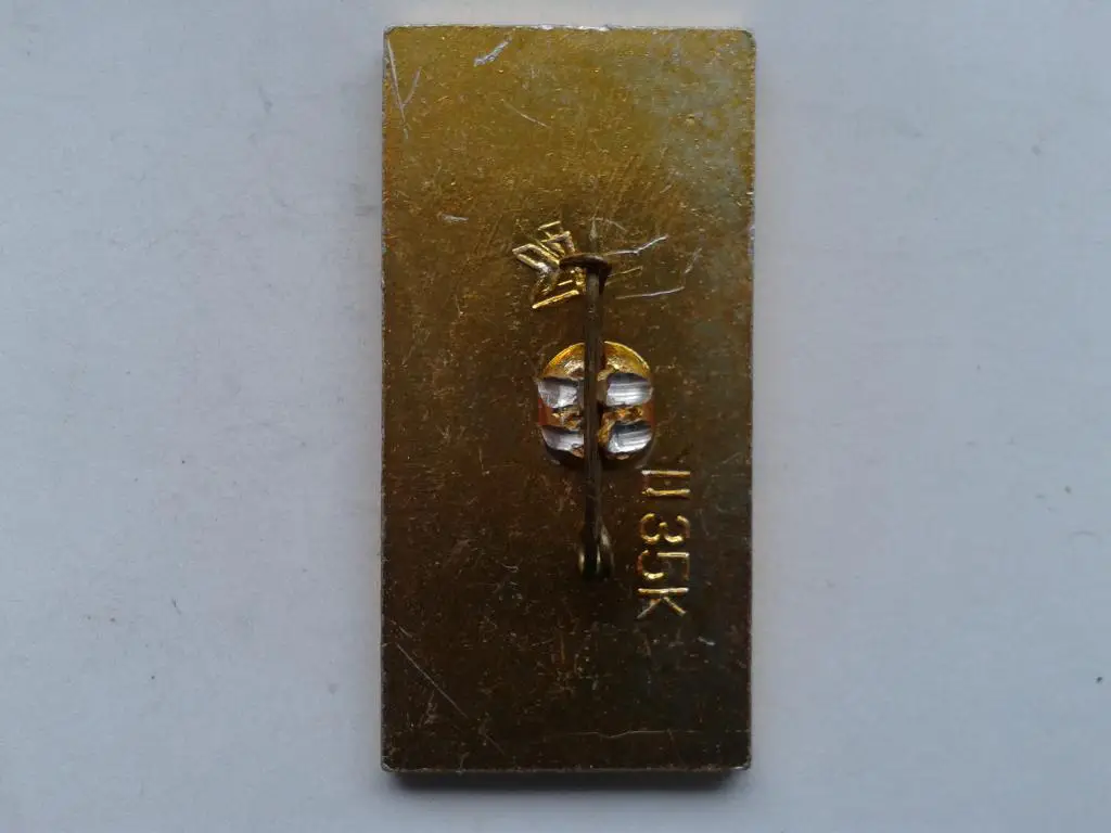 Олимпиада 80 Киев футбол 1