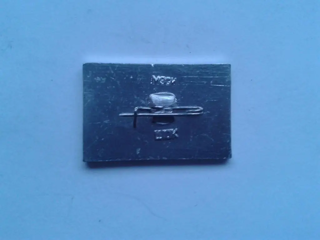 Москва телецентр 1