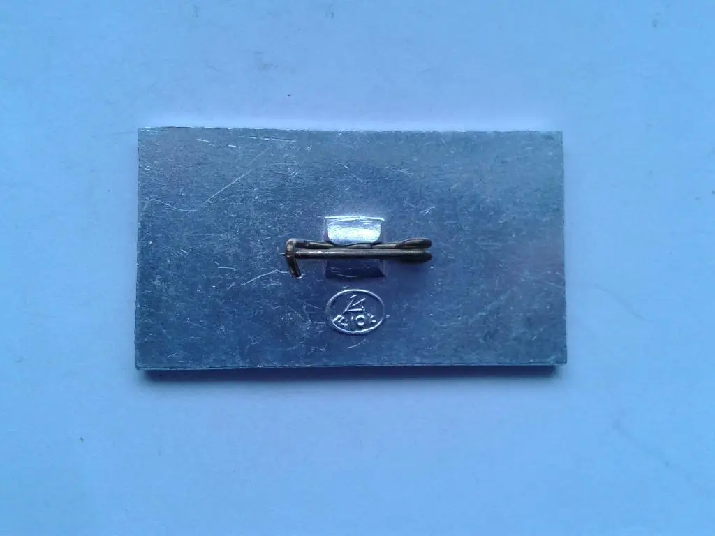 Московский Кремль Арсенал 1