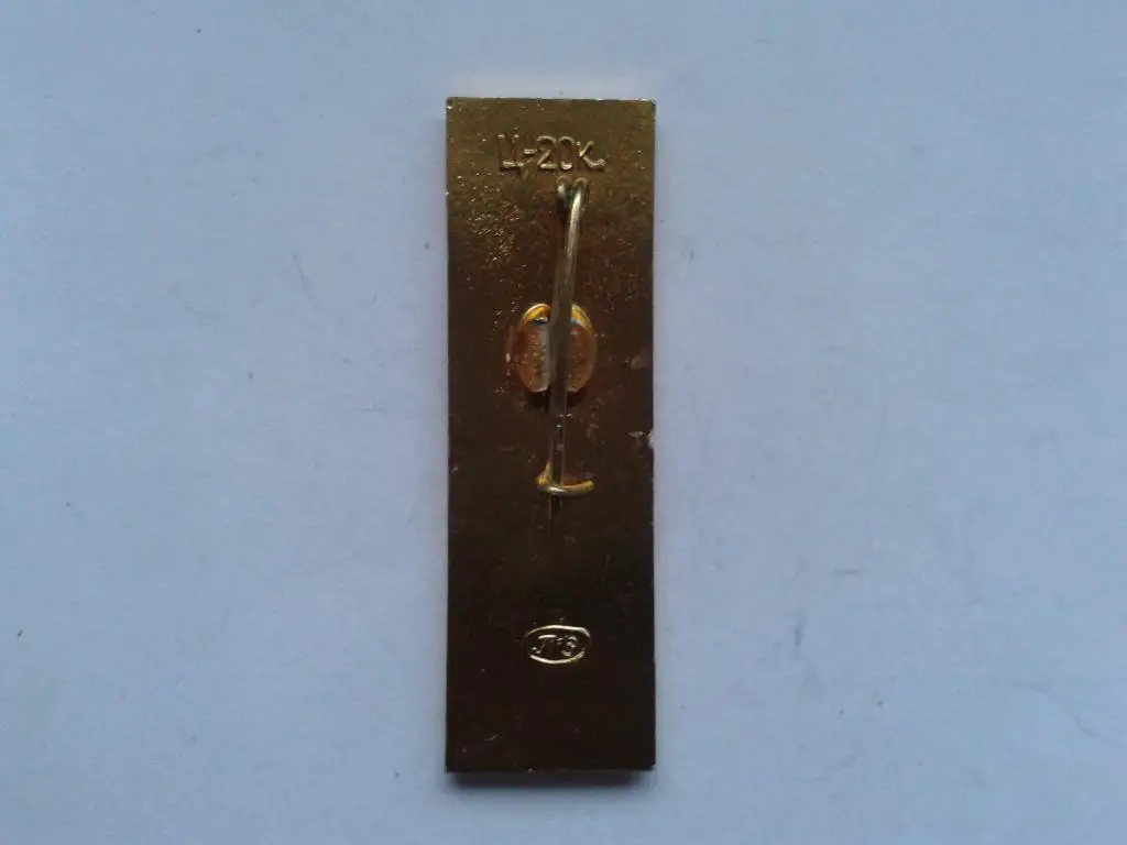 Москва Останкино 1967 1