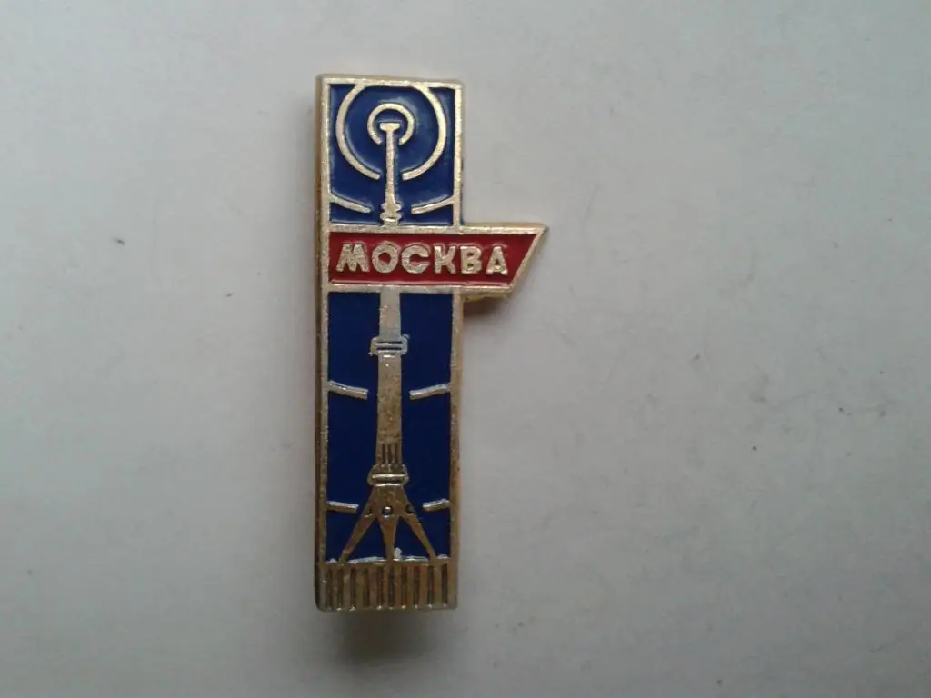 Москва Останкинская телебашня