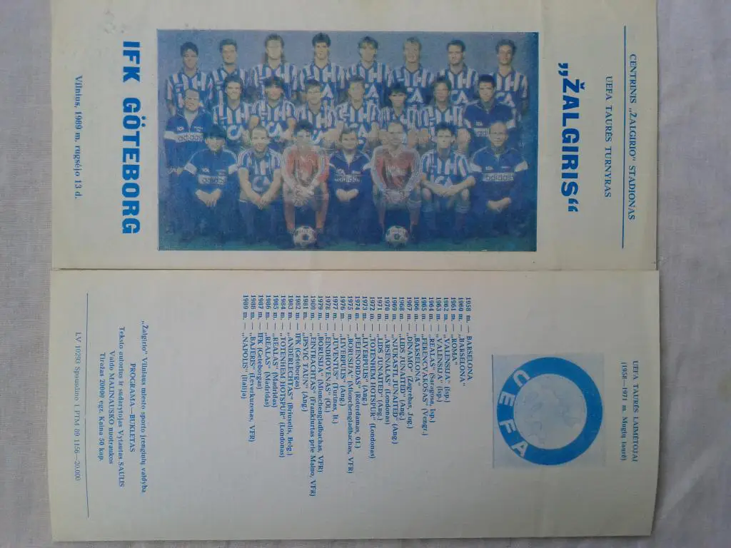 Жальгирис Вильнюс ИФК Гетеборг Швеция 1989