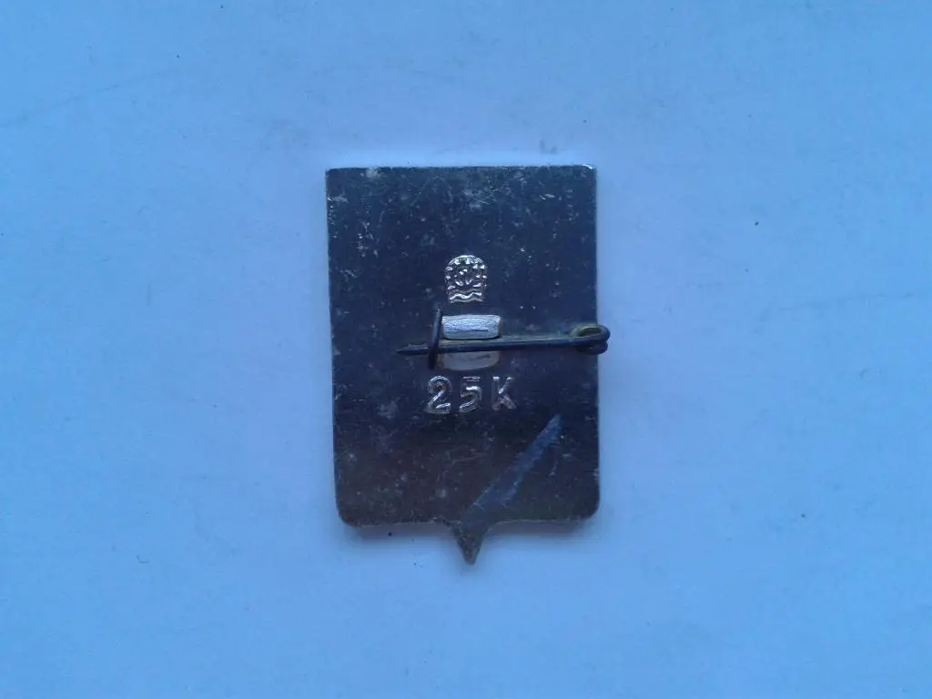 Герб Магадан 1