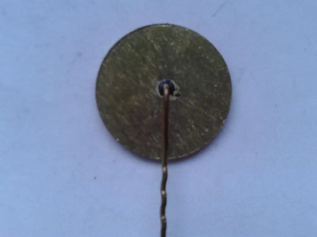 Вильнюс (Vilnius) туристическая база тяж. 1