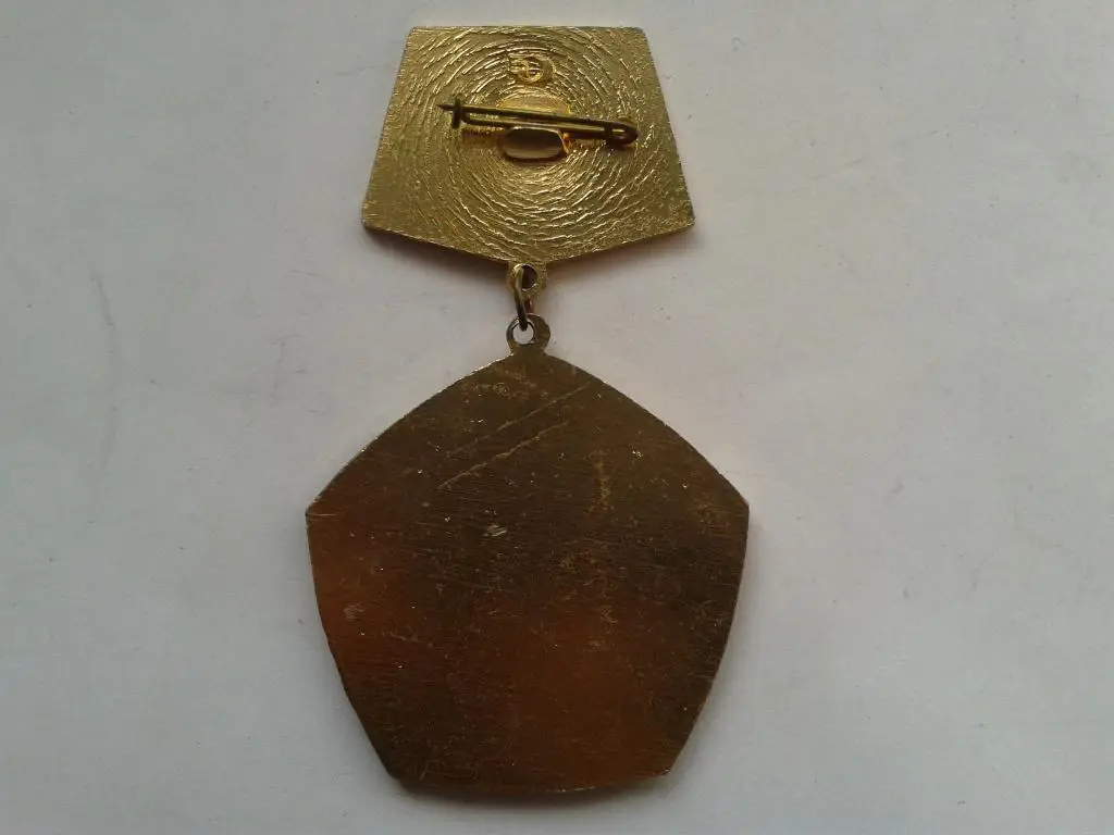 30 лет Днепропетровский завод тяжелых прессов 1