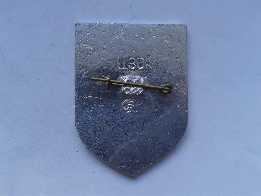 Умань, герб города 1