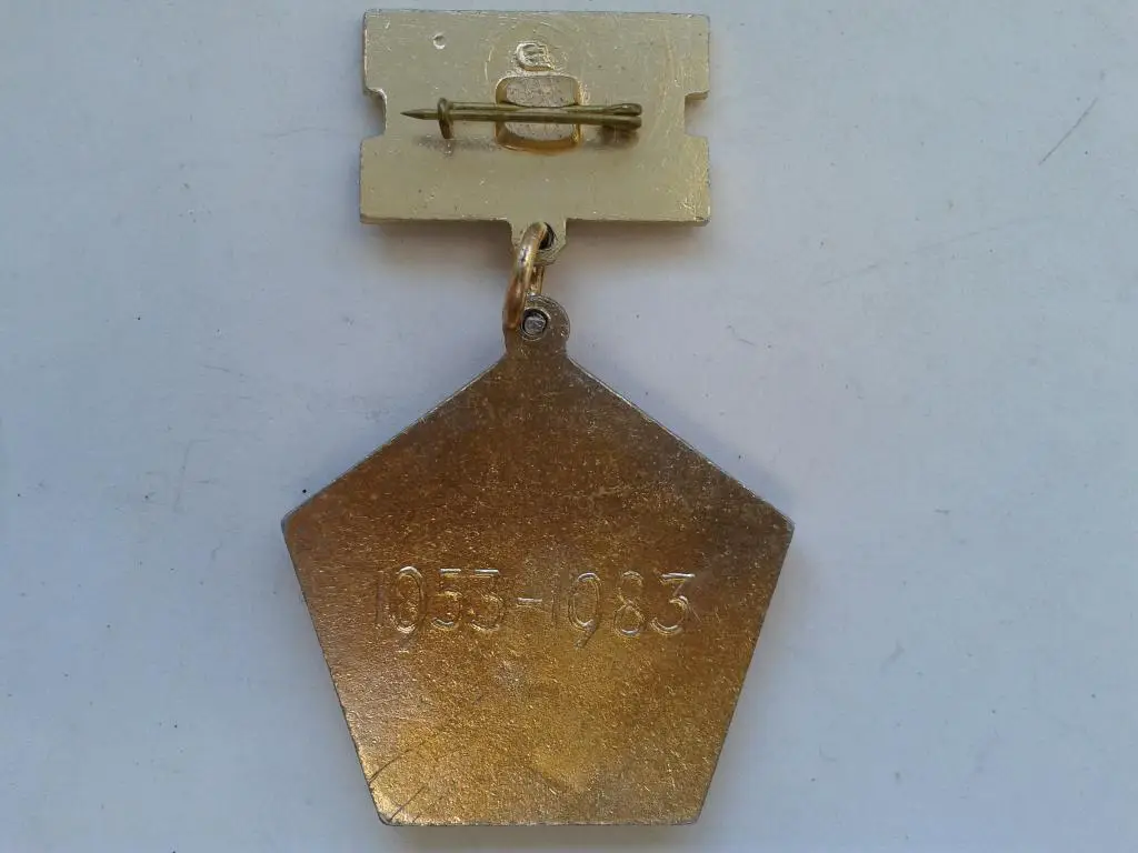 30 лет КВИРТУ Киевское высшее инженерно-радиотехническое училище 1953-1983 1