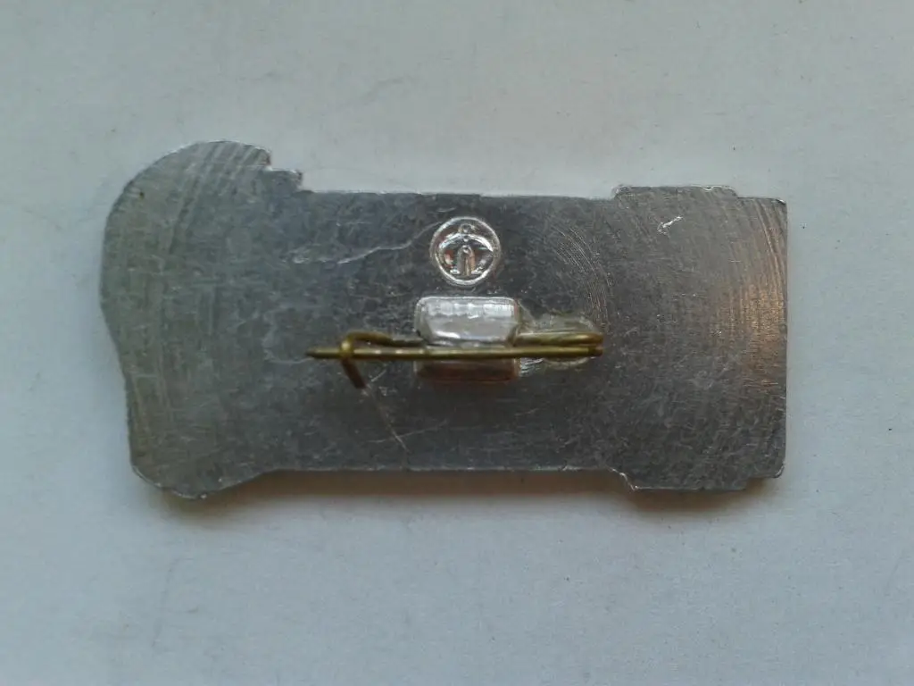 50 лет Днепропетровский театр им. Горького 1977 1