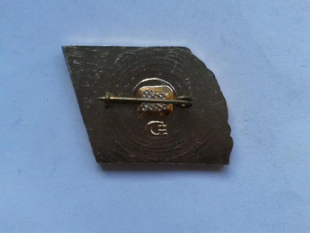 50 лет ЦОП НТЗ 1