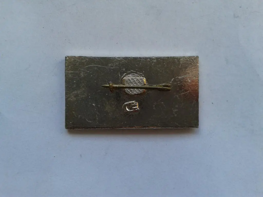 25 лет ГМЗ Галещинский машиностроительный завод 1