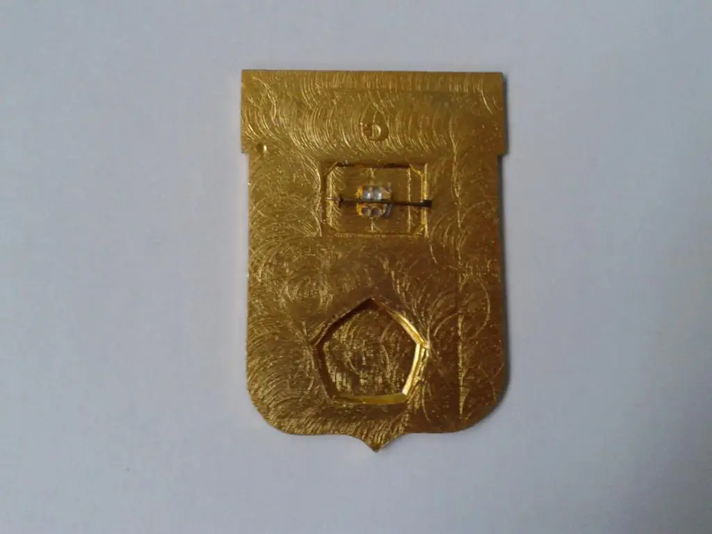 Спартакиада Днепропетровской области ГТО Судья 1