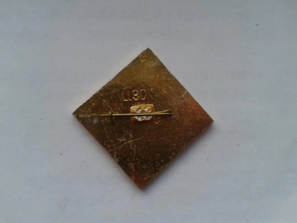 Спартак Москва Чемпион СССР 1989 1