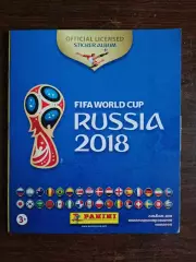 RUSSIA - 2018 Альбом для коллекционирования наклеек.