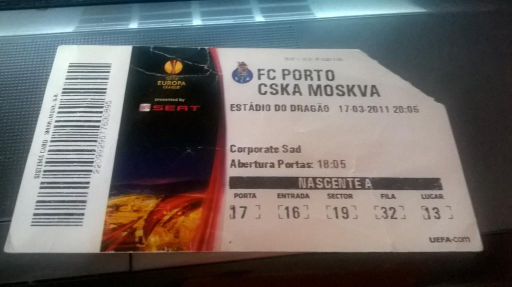 билет ЕК Порту Португалия - ЦСКА Москва 2011