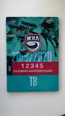 Аккредитация ЖХЛ ТВ