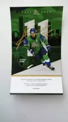 Хоккей Салават Юлаев Шанхай 16.03. 2025-26 Панин