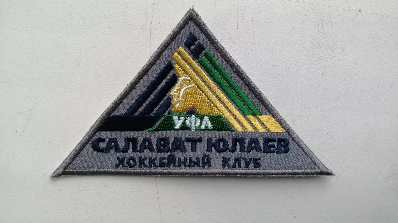 ХК Салават Юлаев старый логотип. Редкий. Шеврон нашивка хоккей