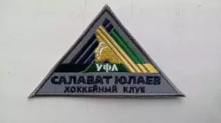 ХК Салават Юлаев старый логотип. Редкий. Шеврон нашивка хоккей