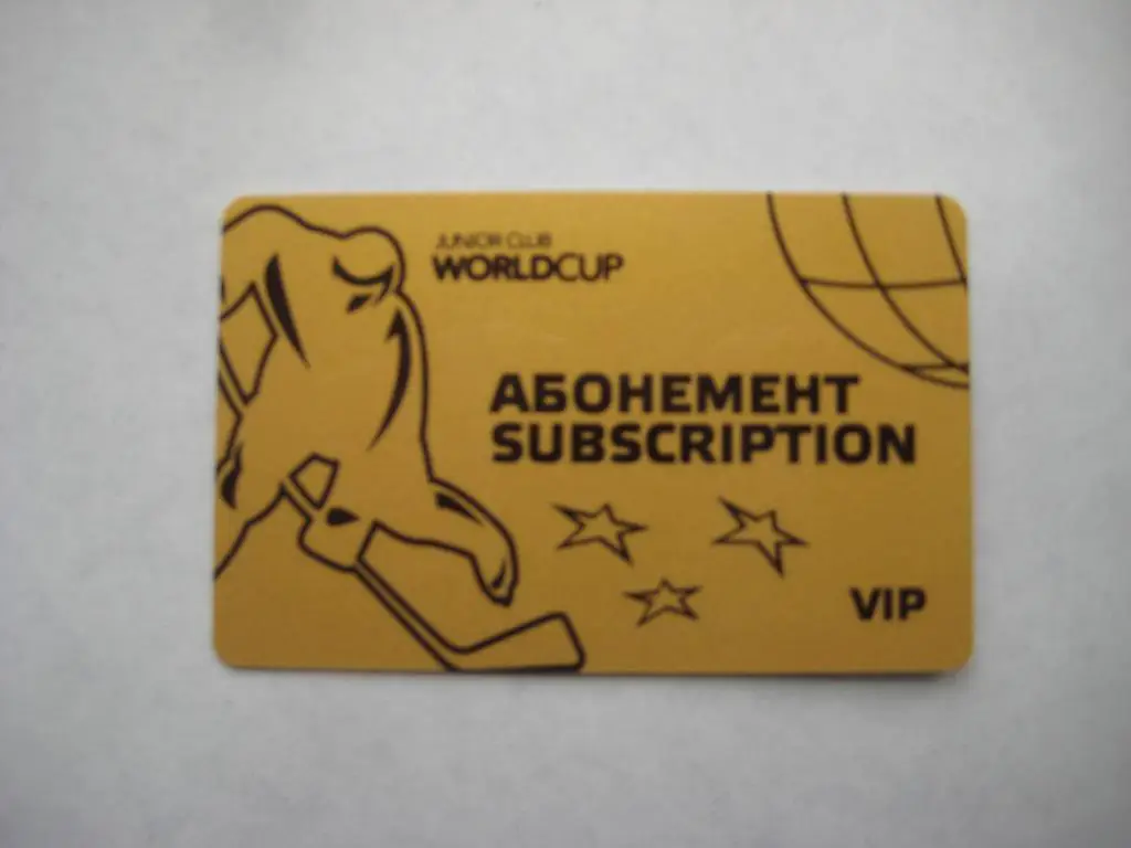 хоккей абонемент кубок мира Уфа 2014 Спартак