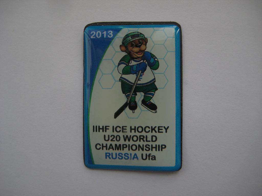 хоккей магнит к МЧМ 2013 в Уфе