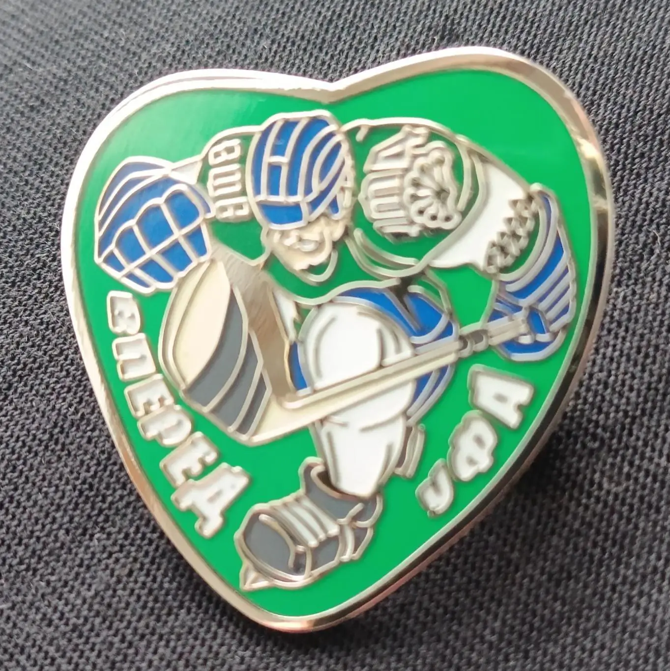 Значок хоккей Салават Юлаев Вперёд Уфа