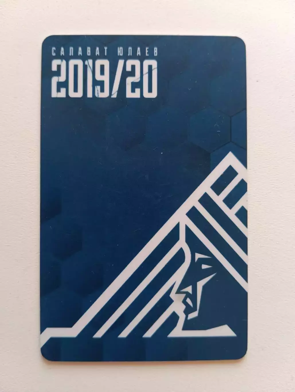 Абонемент Салават Юлаев 19-20