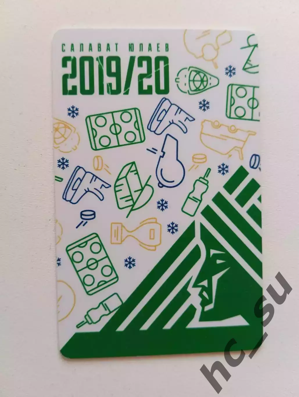 Абонемент Салават Юлаев 19-20 детский пластик