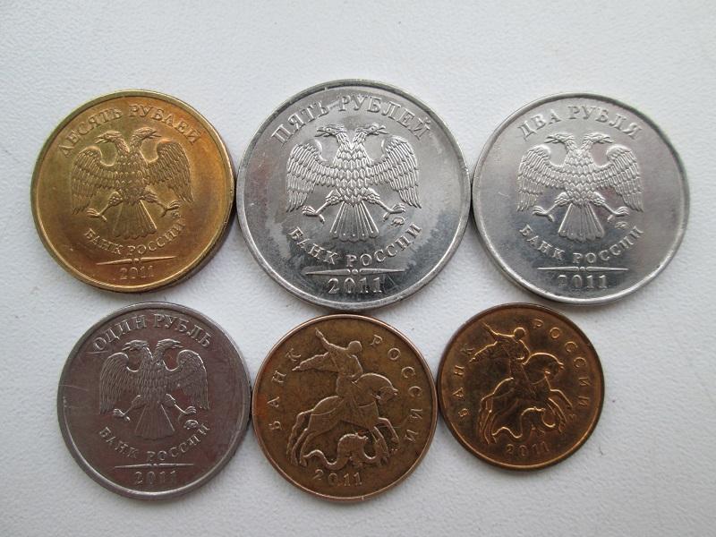 Набор монет 2011 года.м, ммд. 1