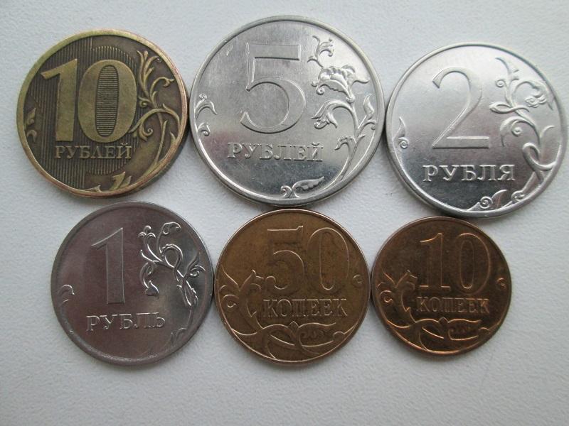 Набор монет 2010 года.м,ммд.