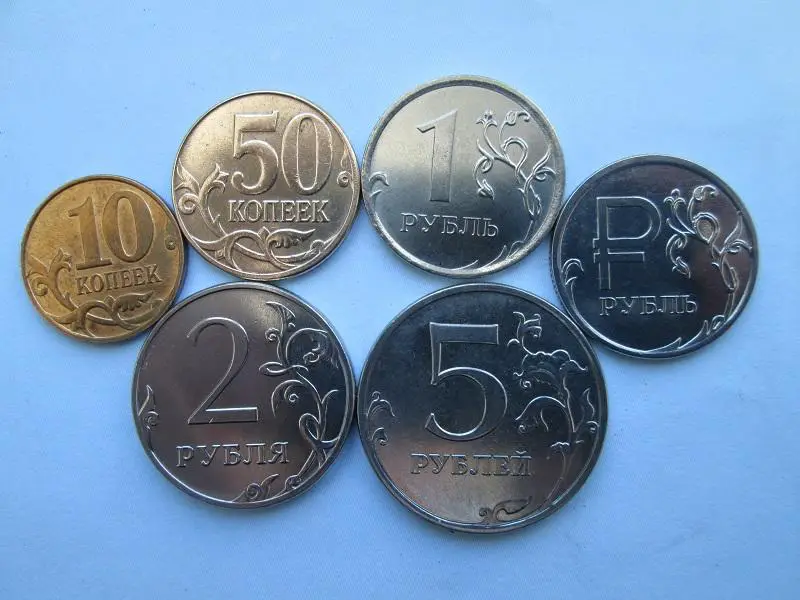 Набор монет 2014 года.м,ммд,графическое изображение рубля. 1
