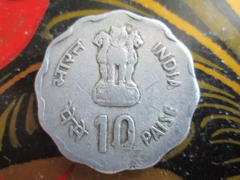 10 пайсов 1980 года. Индия. Оригинал.
