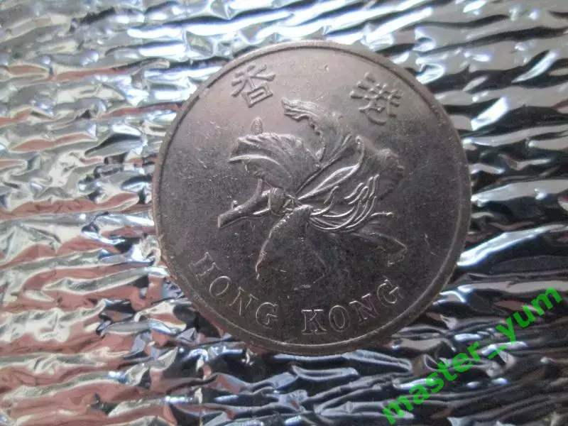 1 доллар 2013 года. Гонконг. Оригинал. 1