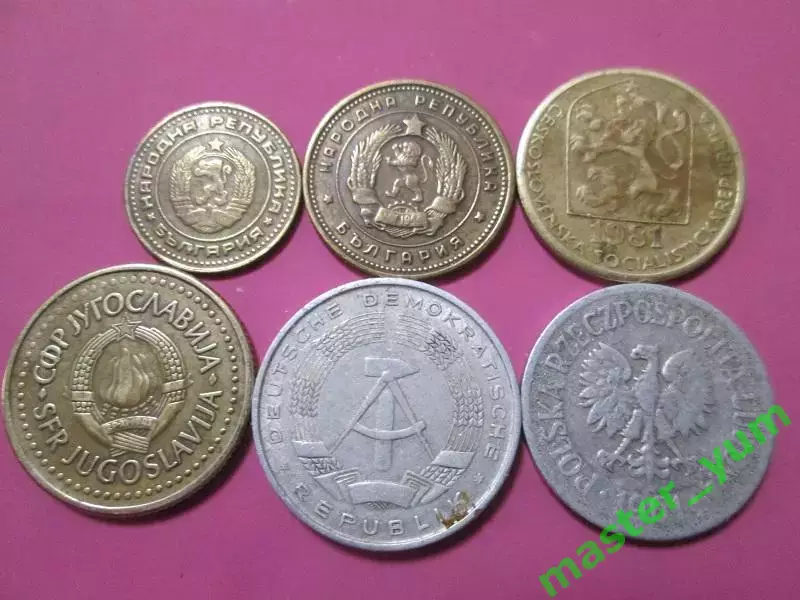 Монеты соц. лагеря 6 шт. 1