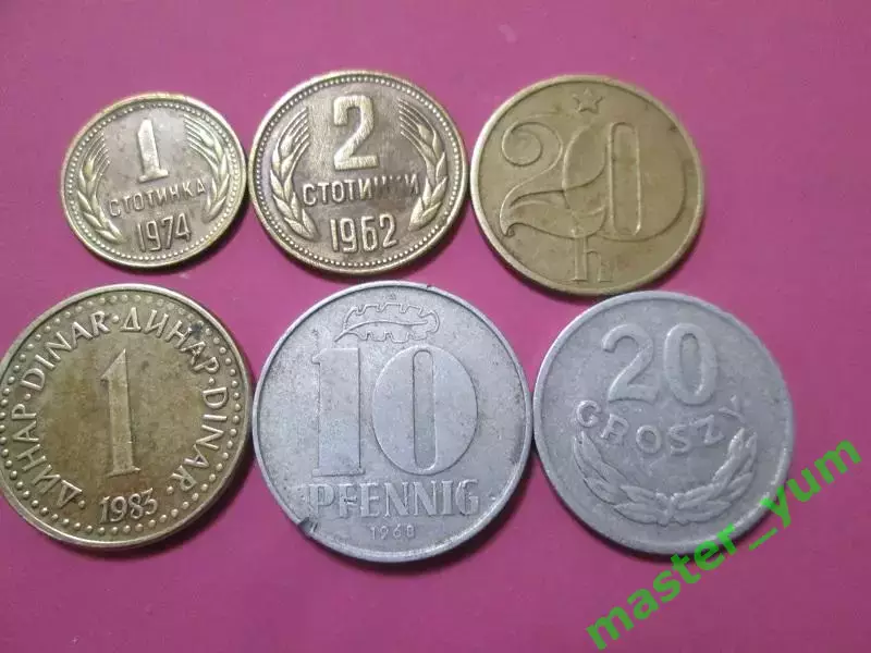 Монеты соц. лагеря 6 шт.