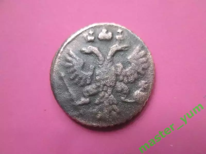 Полушка 1735 года. Столбы. Редкая. Оригинал. 1