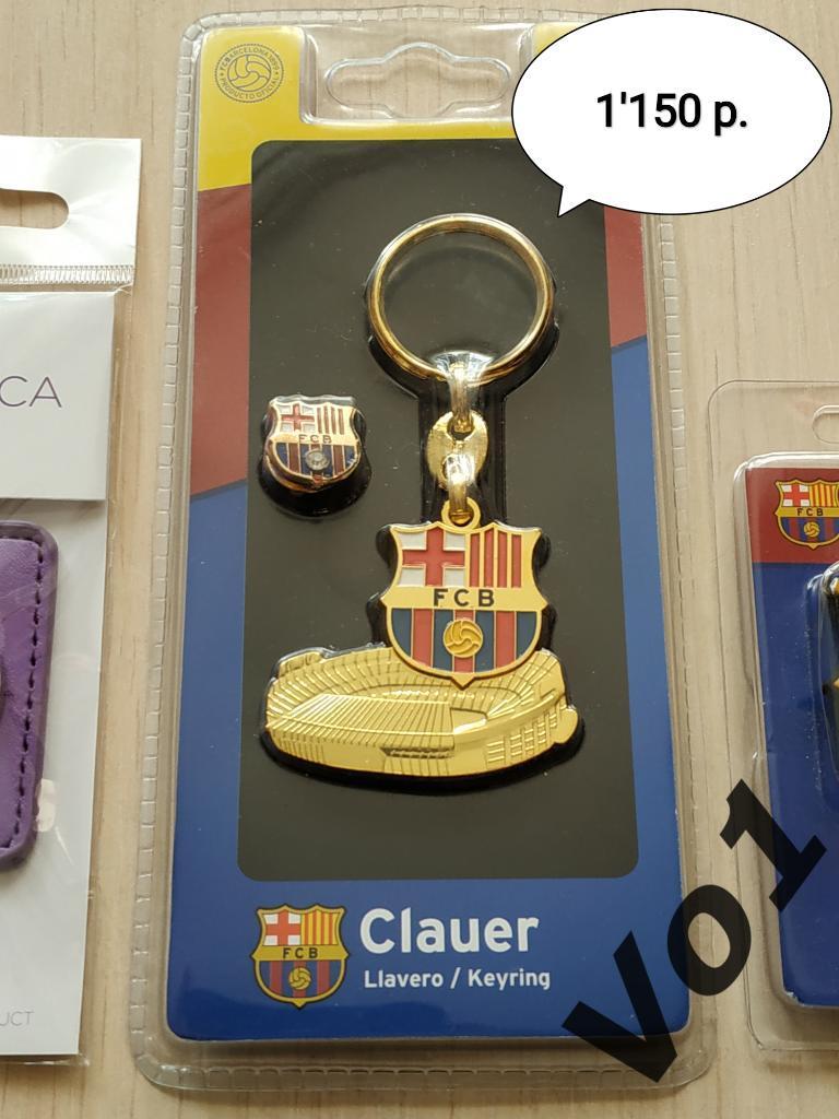 Брелок + значок ФК Барселона / Futbol Club Barcelona. Эмблема (лого), стадион