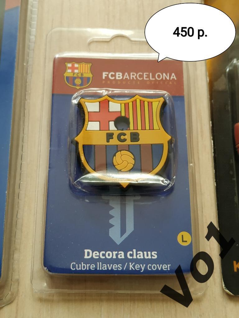 Брелок (чехол для ключа) ФК Барселона / Futbol Club Barcelona. Эмблема (лого)