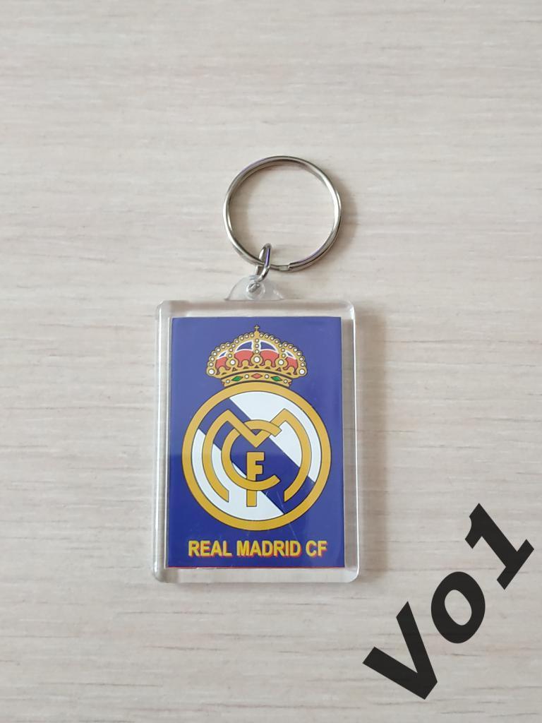 Брелок ФК Реал Мадрид. Эмблема/фото команды