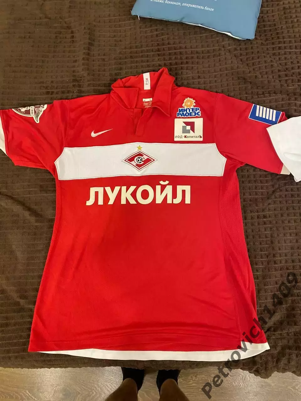 Спартак Москва Сантос Моцарт .