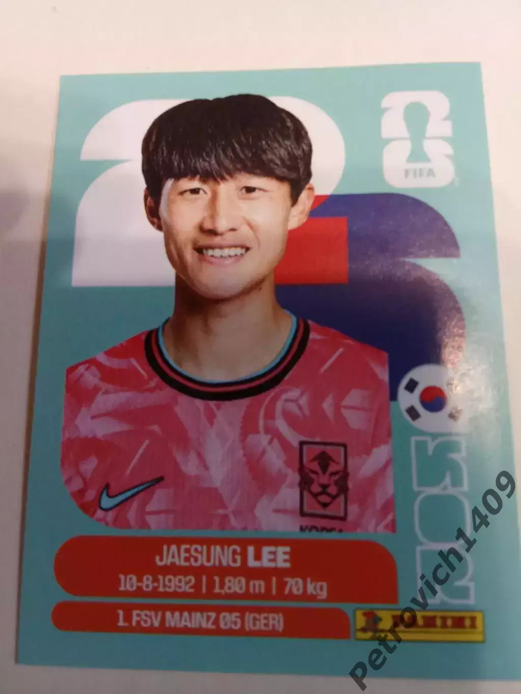 Jaesung Lee Чемпионат мира 2026 .