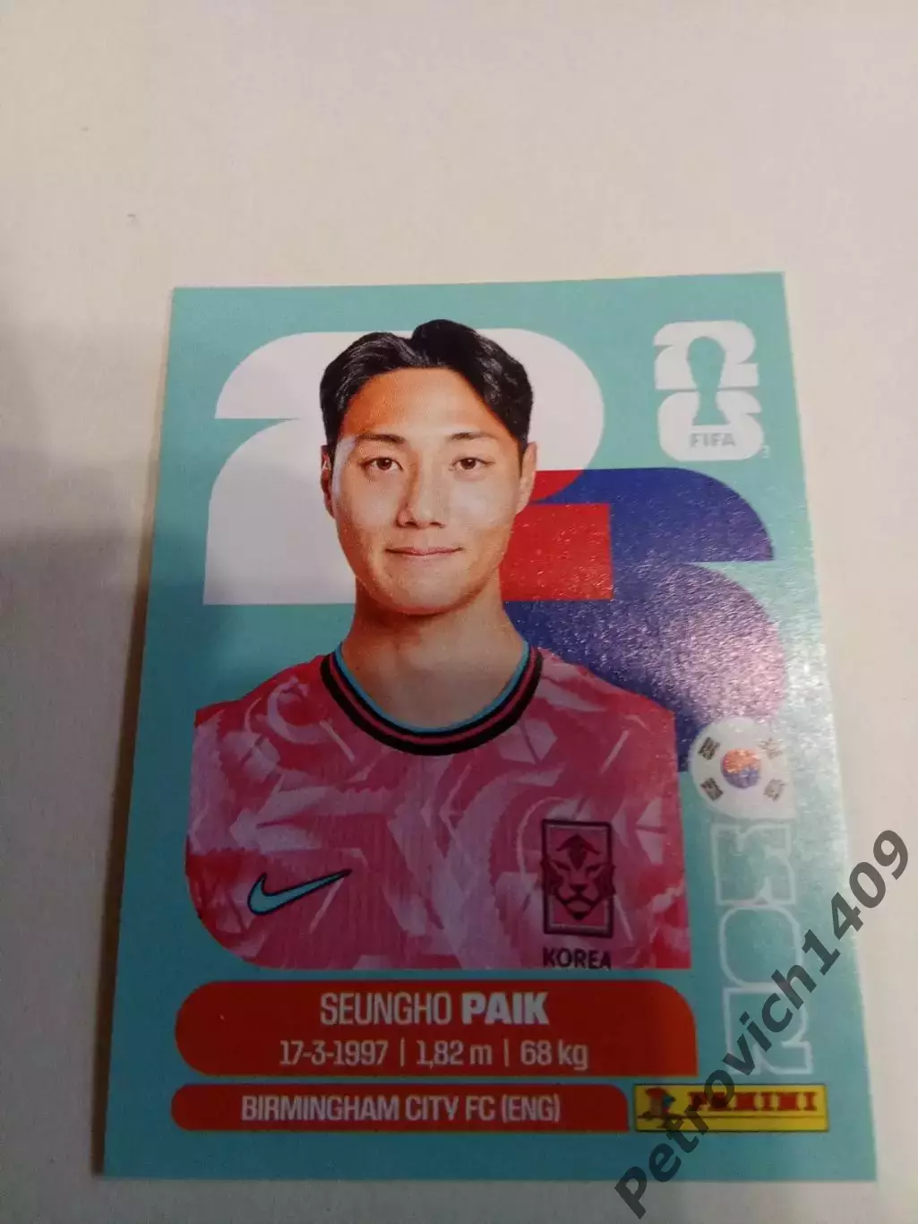 Seungho Paik . Чемпионат мира 2026 .