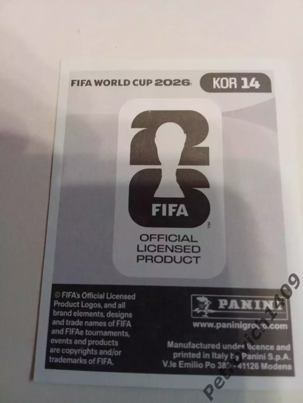 Seungho Paik . Чемпионат мира 2026 . 1