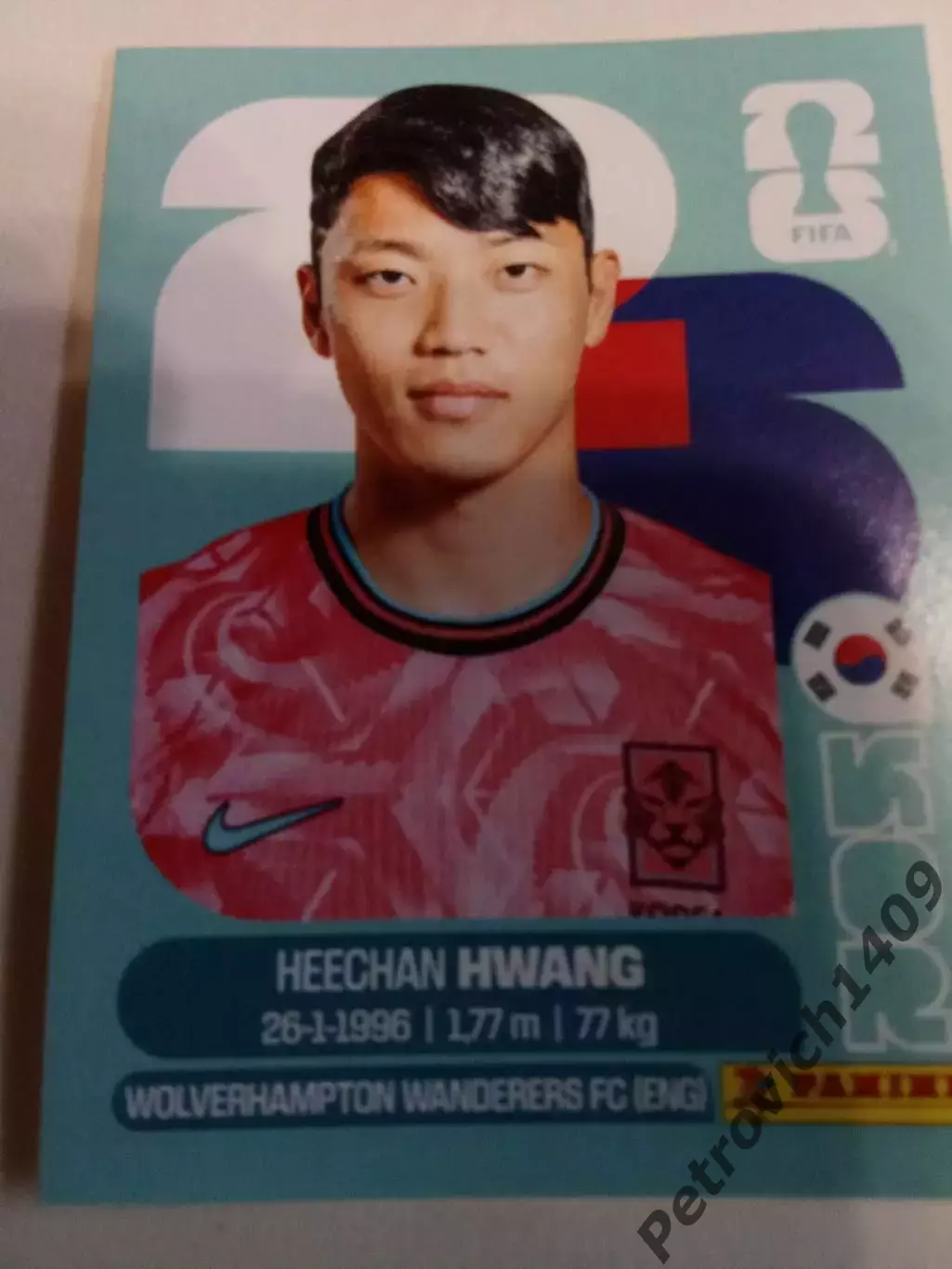 Heechan Hwang . Чемпионат мира 2026 .