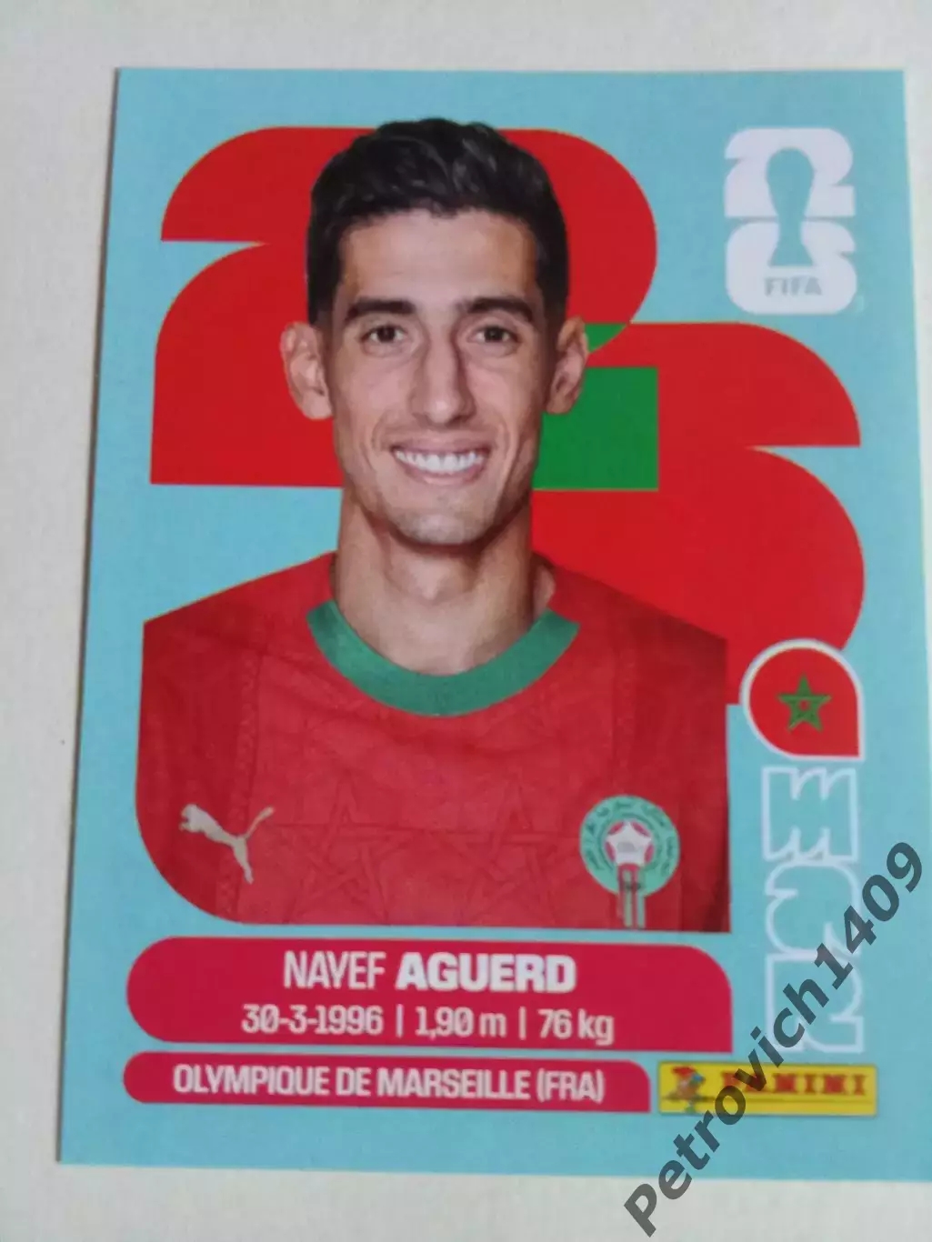 Nayef Aguerd. Чемпионат мира 2026 .