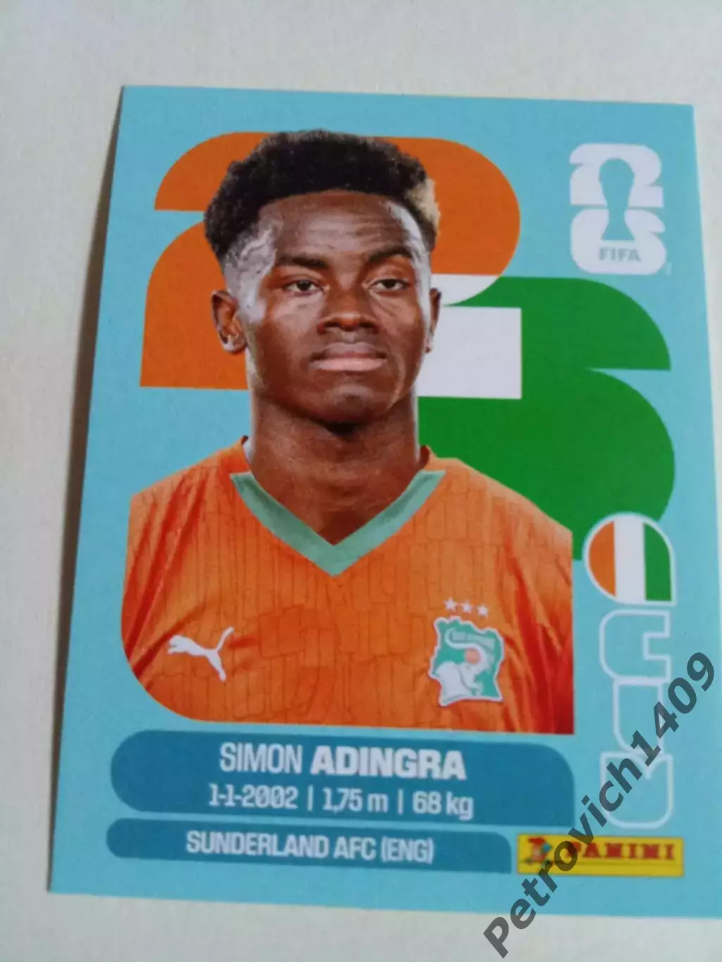 Simon Adingra .Чемпионат мира 2026 .