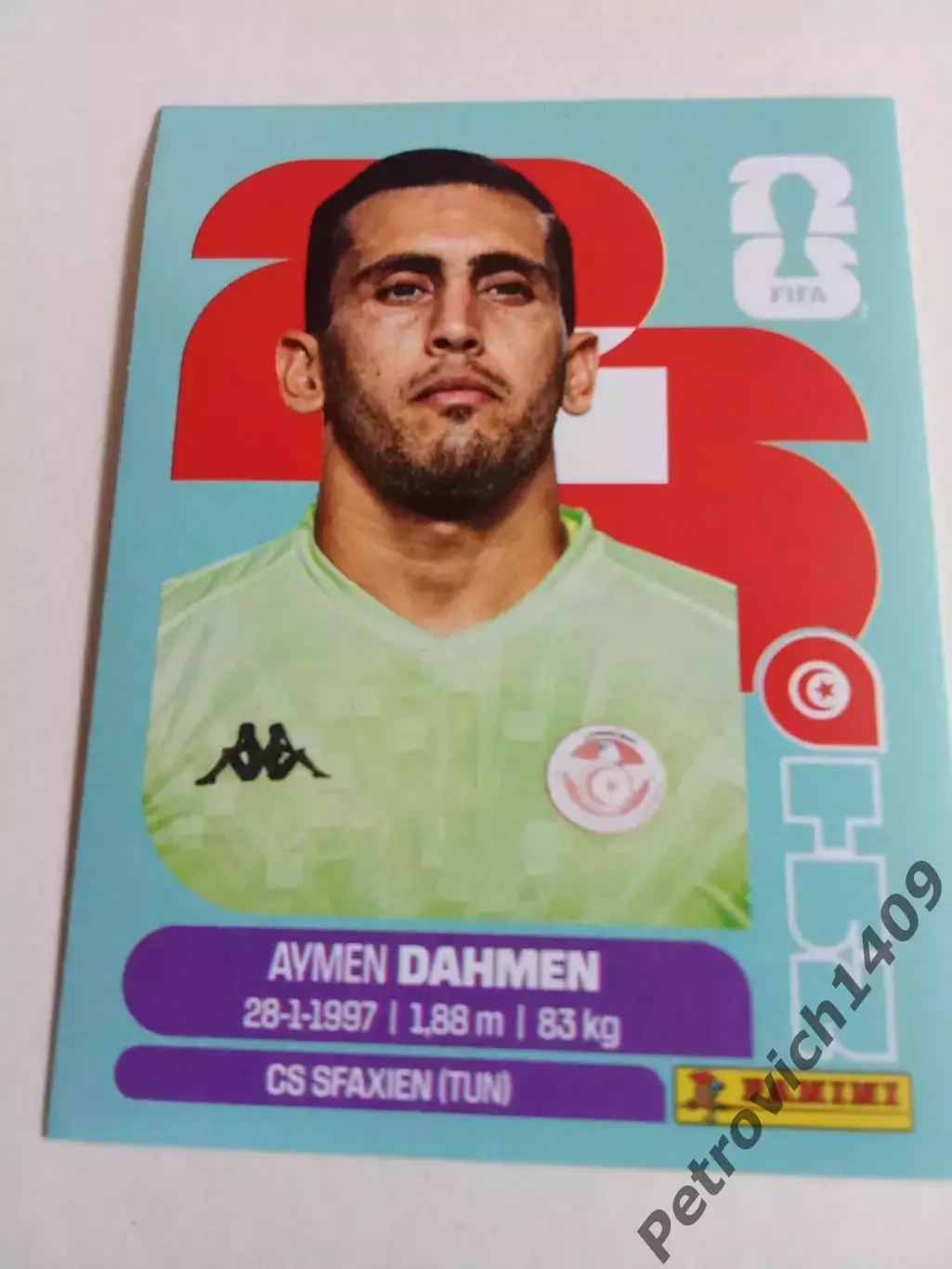 Aymen Dahmen Чемпионат мира 2026 .