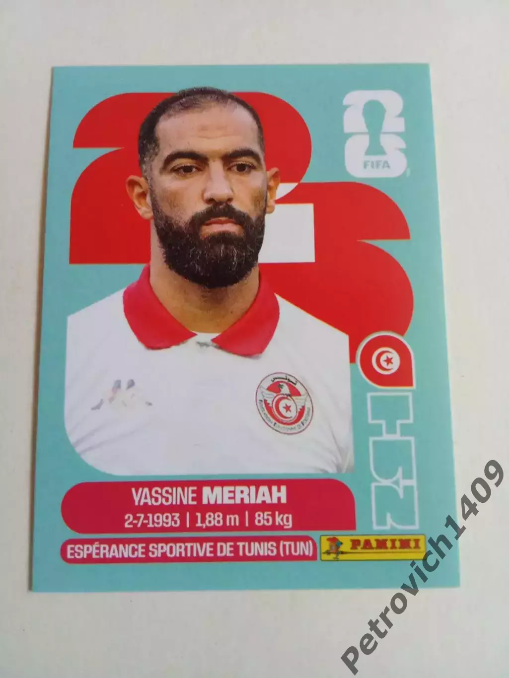 Yassine Meriah . Чемпионат мира 2026 .
