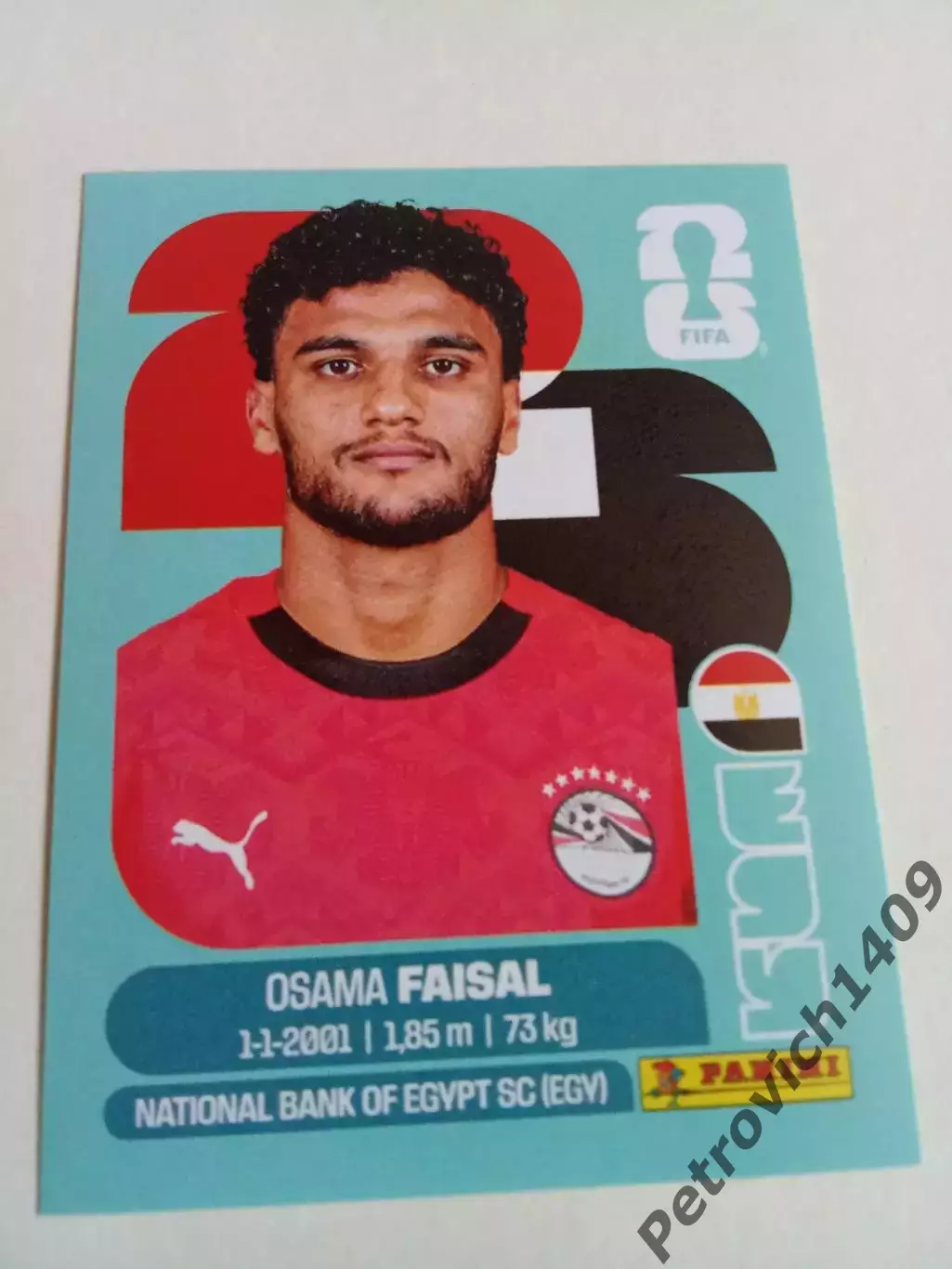 Osama Faisal . Чемпионат мира 2026 .