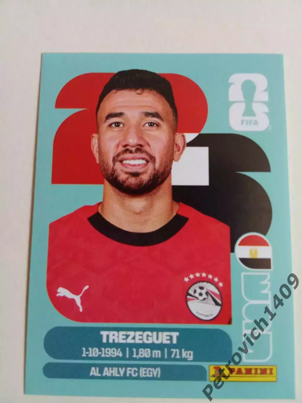 Trezeguet . Чемпионат мира 2026 .